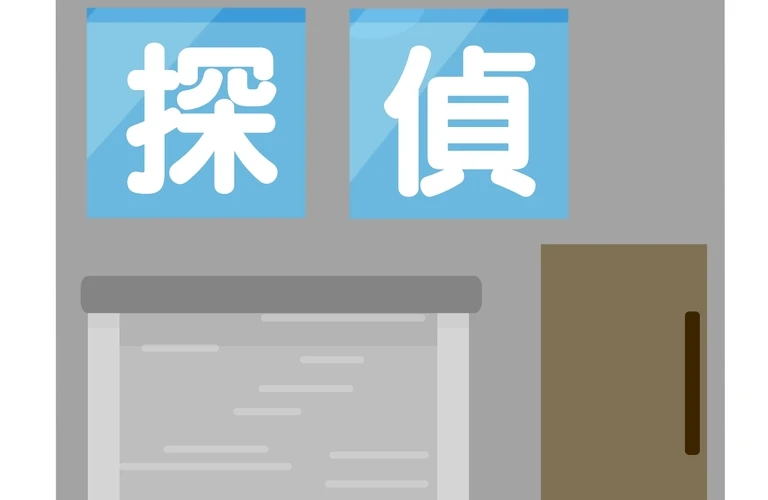 松本市の探偵が提供する安心価格での不倫調査サービス｜松本市の探偵ならヴェール・エージェンシー