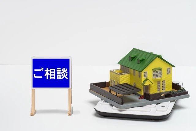 5. ストレス軽減の効果