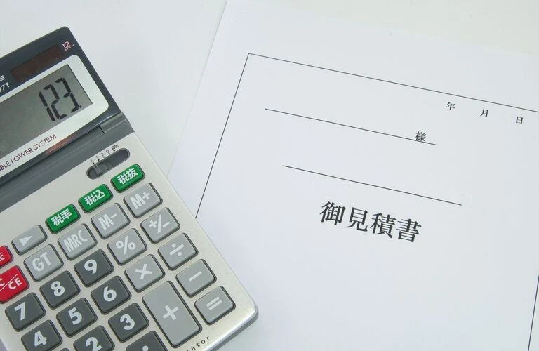 見積りは無料 | 長野の外壁塗装なら宮木塗装