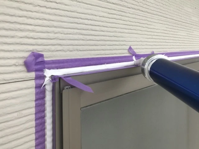無料相談・見積りのご案内